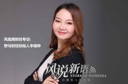 3分钟科普!松原市热线电话是多少_哔哩哔哩-2