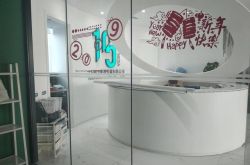 [6分钟科普]中卫市工厂咨询热线电话_哔哩哔哩